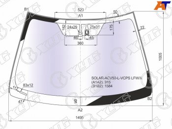 Стекло лобовое (Атермальное Датчик дождя Молдинг) Toyota Camry (XV50) 11-21  Camry UAEUSA 11-17 XYG SOLAR-ACV50-L-VCPS LFW/X
