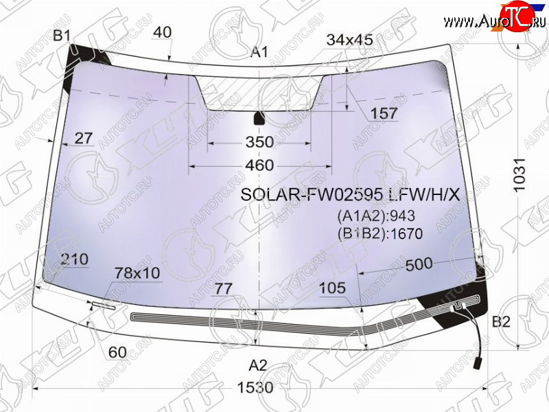 24 999 р. Стекло лобовое (Атермальное Обогрев щеток) XYG Subaru Tribeca (2005-2007)  с доставкой в г. Вологда
