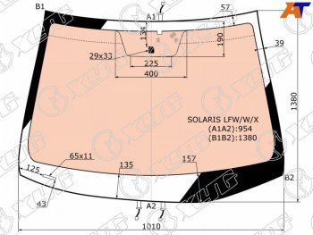 Стекло лобовое (Обогрев полный) Hyundai Solaris 10-17  Kia Rio 11-17  Hyundai Accent 11-17 XYG SOLARIS LFW/W/X