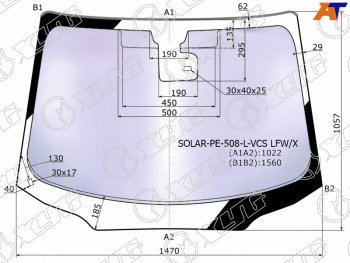 Стекло лобовое (Атермальное Датчик дождя Молдинг) Peugeot 508 10-18 XYG SOLAR-PE-508-L-VCS LFW/X