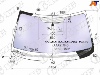 21 549 р. Стекло лобовое атермальное с обогревом щеток SUBARU FORESTER RHD 08-13 (Solar-X защита от ультрафиол XYG SOLAR-SUB-SH5-R-VCPH LFW/H/X  с доставкой в г. Вологда. Увеличить фотографию 2