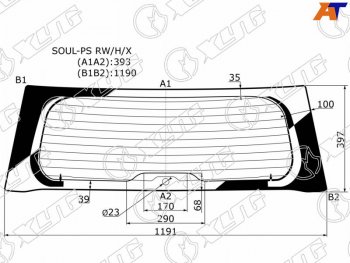 7 299 р. Стекло заднее (Цвет зеленый Обогрев 5D HBK) Kia Soul 13-19 XYG SOUL-PS RW/H/X  с доставкой в г. Вологда. Увеличить фотографию 2