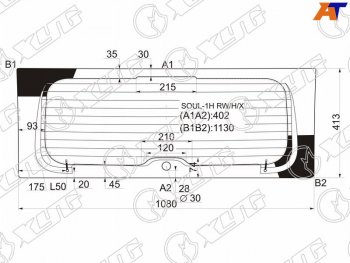 12 449 р. Стекло заднее (Цвет зеленый Обогрев) Kia Soul 08-14 XYG SOUL-1H RW/H/X  с доставкой в г. Вологда. Увеличить фотографию 2