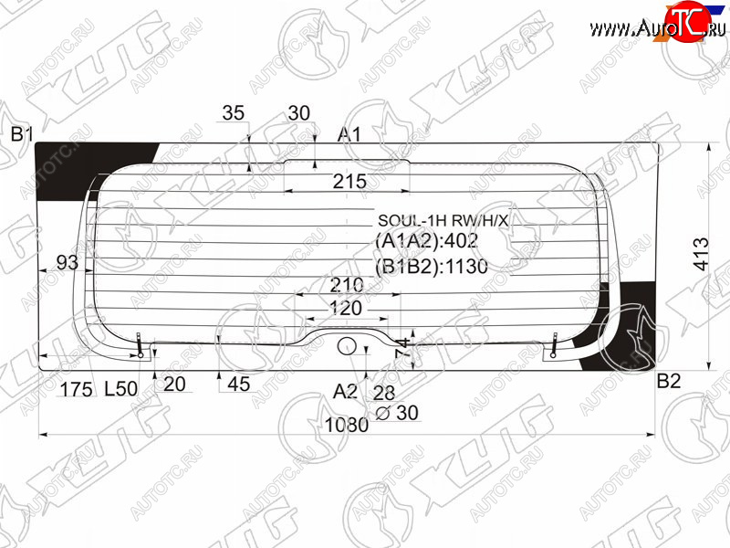12 449 р. Стекло заднее (Цвет зеленый Обогрев) Kia Soul 08-14 XYG SOUL-1H RW/H/X  с доставкой в г. Вологда