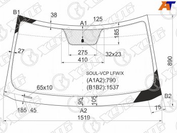 Стекло лобовое Kia Soul 08-14 XYG SOUL-VCP LFW/X