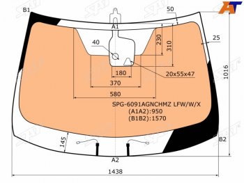 Стекло лобовое (Обогрев полный Одна камера Датчик дождя) Nissan X-Trail 13-22                      SAT SPG-6091AGNCHMZ LFW/W/X