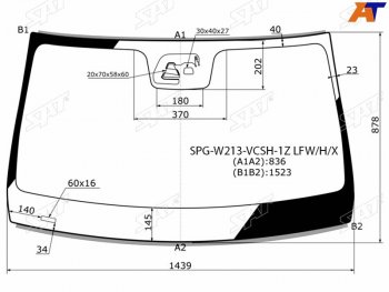 Стекло лобовое + дд + камера MERCEDES-BENZ E-CLASS W213 16-                                          SAT SPG-W213-VCSH-1Z LFW/H/X