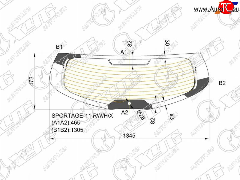 7 299 р. Стекло заднее (Цвет зеленый Обогрев под спойлер) Kia Sportage 10-16 XYG SPORTAGE-11 RW/H/X  с доставкой в г. Вологда