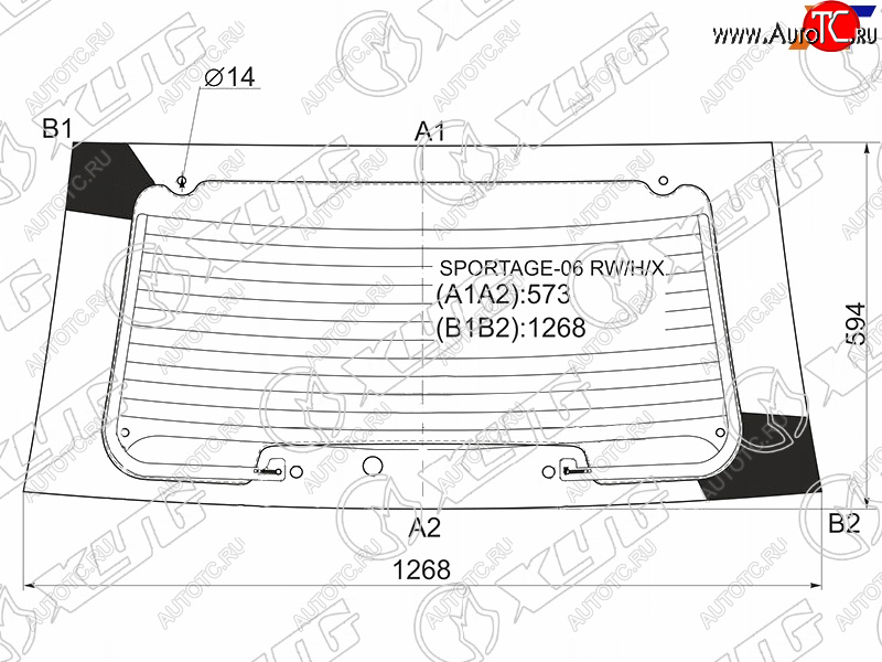 6 699 р. Стекло заднее (Цвет зеленый Обогрев) Kia Sportage 06-10 XYG SPORTAGE-06 RW/H/X  с доставкой в г. Вологда