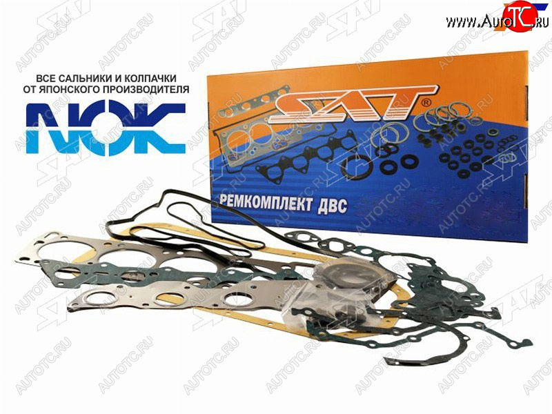 4 499 р. Ремкомплект ДВС 1AZFE TOYOTA AVENSISCAMRYRAV4 00- SAT ST-04111-28074  с доставкой в г. Вологда