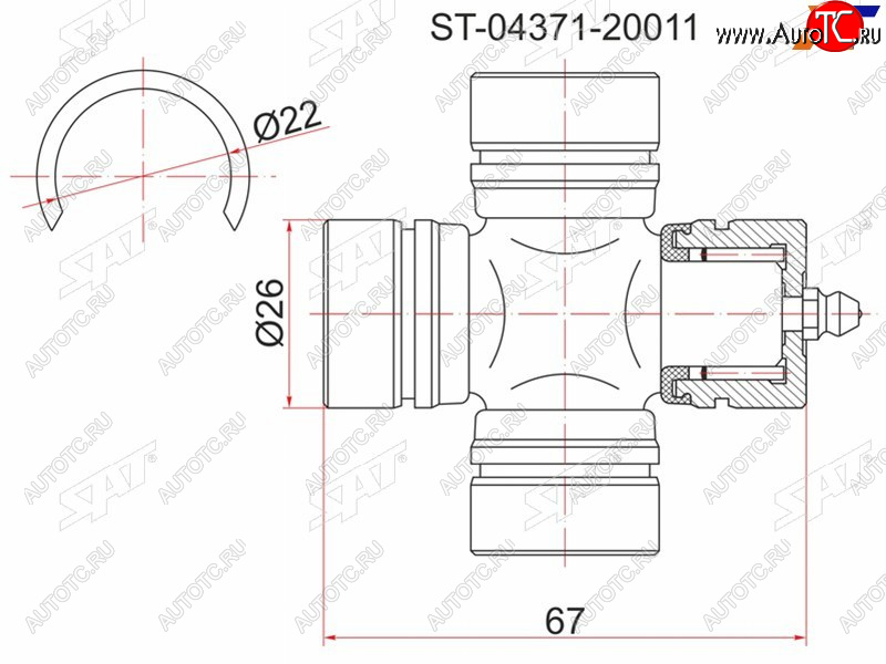 399 р. Крестовина кардана FR TY TownAce Noah 4WD CRSR5# SAT ST-04371-20011  с доставкой в г. Вологда