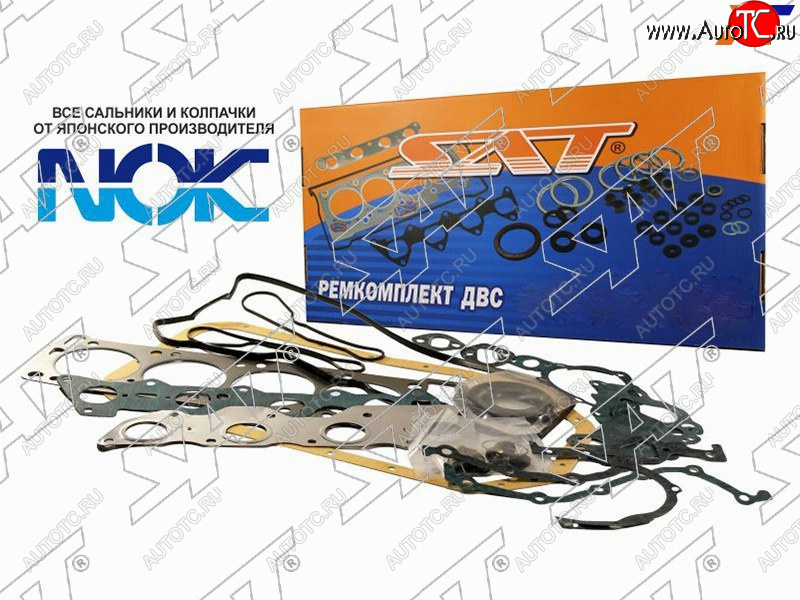 4 899 р. Ремкомплект ДВС D17A CIVIC VII 01- (полный) SAT ST-06110-PLC-010  с доставкой в г. Вологда