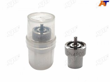Распылитель форсунки TOYOTA 2,3L# 89-99 DN4PD57 SAT ST-093400-5640