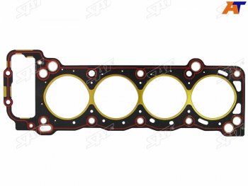 Прокладка ГБЦ TOYOTA DYNATOYOACEHIACEREGIUSHILUX 1RZ-FE SAT ST-11115-75010