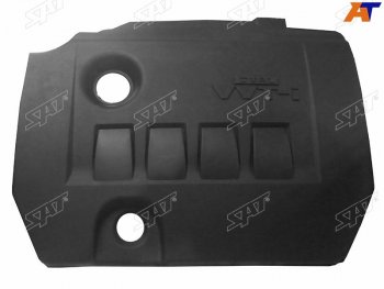 Накладка на двигатель Toyota Avensis (T270) 08-18  Corolla (E150,E180) 06-19  Auris 06-12  Coroll SAT ST-11212-37011
