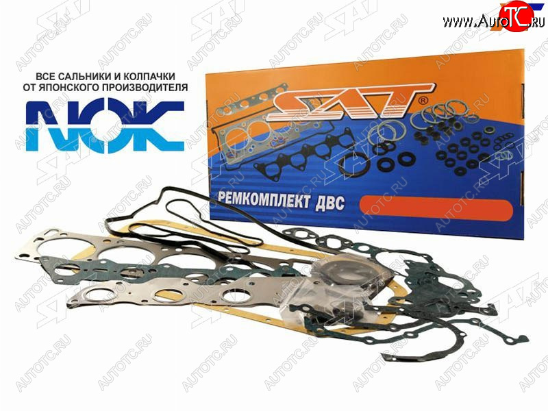6 999 р. Ремкомплект ДВС SUZUKI SX4 06- M16A SAT ST-11400-56820  с доставкой в г. Вологда