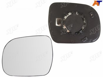 599 р. Полотно зеркала Toyota Hilux Pick Up 04-08  Fortuner 04-08 (Слева сферическое) SAT ST-121-0053  с доставкой в г. Вологда. Увеличить фотографию 2