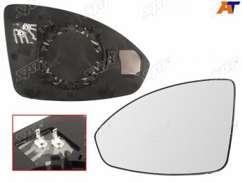 Полотно зеркала Chevrolet Cruze 09-15 (Слева Обогрев асферическое) SAT ST-121-0081