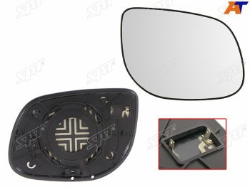 Полотно зеркала Kia Cerato 08-13  Cerato Koup 08-13 (Справа Обогрев) SAT ST-121-0130