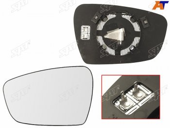 Полотно зеркала Kia Ceed 12-18  Cerato 13-20 (Слева Обогрев сферическое) SAT ST-121-0091