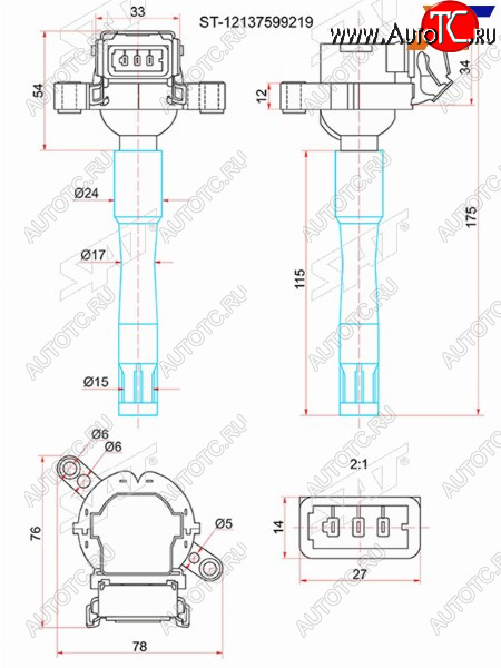 1 429 р. Катушка зажигания BMWLAND ROVER SAT ST-12137599219  с доставкой в г. Вологда