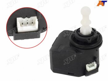 Моторчик фары Audi A6 04-10  Opel Astra 04-15  Volkswagen Jetta 05-10  Passat 05-11  Polo 05-20 SAT ST-13142042
