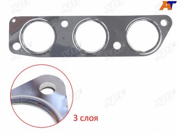 Прокладка выпускного коллектора MITSUBISHI OUTLANDERPAJEROMONTERO SPORT 6B31 3.0 V6 09- (LH=RH) SAT ST-1555A246