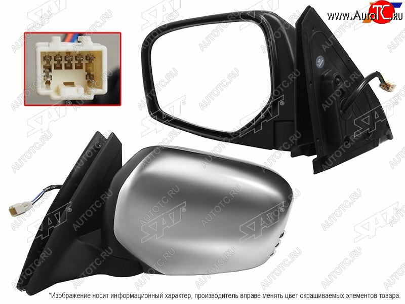 8 599 р. Зеркало Mitsubishi L200 07-16  Pajero Sport 08-17 (Слева Обогрев Регулировка Складывание 7 конт SAT ST-16-0061  с доставкой в г. Вологда