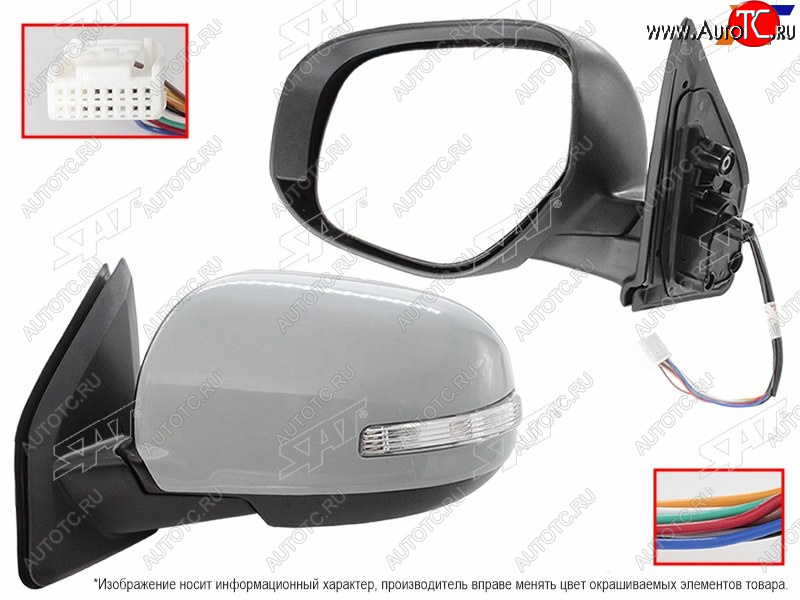 8 899 р. Зеркало MITSUBISHI OUTLANDER 10-13 ASX 12- LH обогрев, поворот, складывание, 9 контактов SAT ST-16-0065  с доставкой в г. Вологда