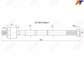 649 р. Тяга рулевая Citroen JumperFiat Ducato Peugeot Boxer 2006- LH=RH SAT ST-1607744580-T  с доставкой в г. Вологда. Увеличить фотографию 1