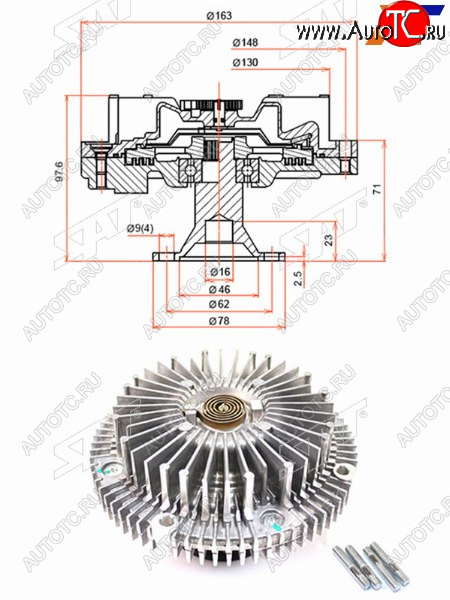 4 899 р. Вискомуфта TOYOTA MARKII,CROWN,PROGRES 1-2JZ-G# 96- SAT ST-16210-46051  с доставкой в г. Вологда