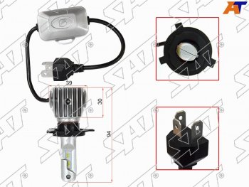 Комплект светодиодных ламп H4 20W3600LM LED SAT ST-175-0068