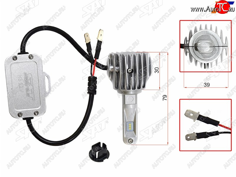 3 599 р. Комплект светодиодных ламп H3 20W1800LM Canbus LED SAT ST-175-0070  с доставкой в г. Вологда