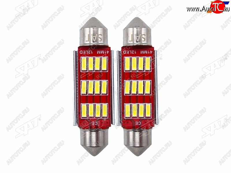 223 р. Лампа дополнительного освещения 12V C5W 9x41мм Canbus LED (Комплект 2 шт.) SAT ST-175-0078  с доставкой в г. Вологда