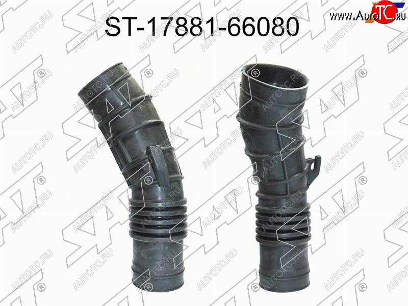1 999 р. Гофра возд. фильтра TY 1FZ-FE, LCR 80 FZJ80LX450, 95-98 SAT ST-17881-66080  с доставкой в г. Вологда