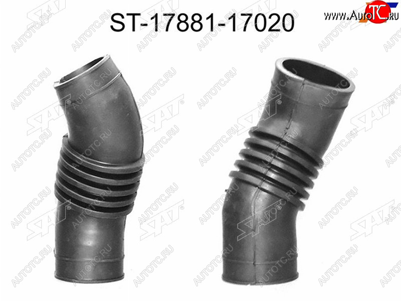 1 199 р. Гофра возд. фильтра TY 1HZ, LCR HZJ8#, 90-98 SAT ST-17881-17020  с доставкой в г. Вологда