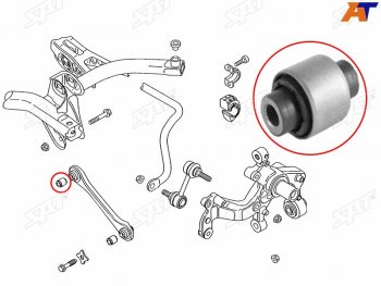 Сайлентблок Audi A3 03-19  Q3 11-19  Chery Tiggo 4 17-19  Skoda Karoq 17-  Kodiaq 16-22  Octavi SAT ST-1K0501529J-B1