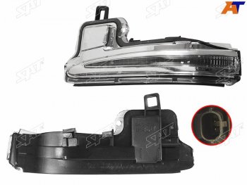 Поворот в зеркало (Слева) Toyota RAV4 (XA50) 18-  Alphard (H30) 15-18  Highlander 19-  Vellfire 1 SAT ST-202-0003