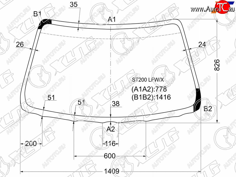 5 849 р. Стекло лобовое Toyota Carina ED 93-98  Corona Exiv 93-98 XYG ST200 LFW/X  с доставкой в г. Вологда