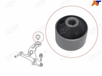 Сайлентблок Subaru Legacy 09-22  Outback 09-15  Toyota Lite Ace 08-20 SAT ST-20204-AJ020
