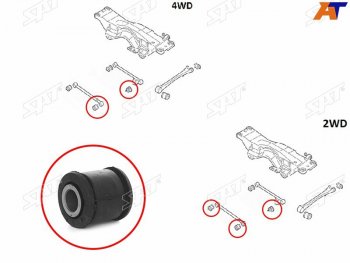 289 р. Сайлентблок Subaru Forester 97-08  Impreza 92-07  Legacy 89-98  Outback 94-99 SAT ST-20251-AA000  с доставкой в г. Вологда. Увеличить фотографию 2