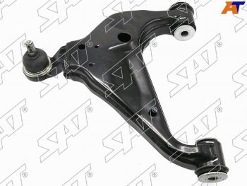 Рычаг передний нижний FORTUNER  HILUX 15- LH SAT ST-21-0013