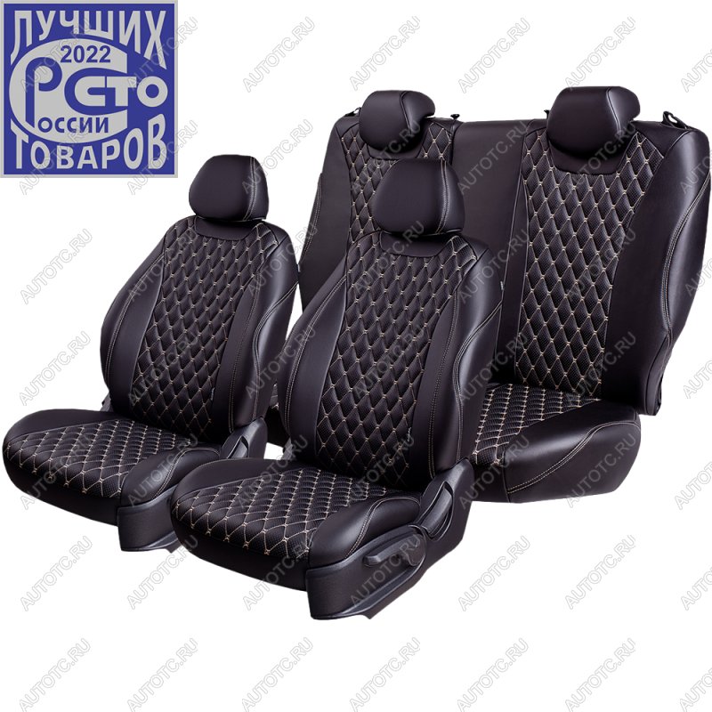 13 949 р. Чехлы для сидений (РЗС60/40, Экокожа) БАЙРОН РОМБ Lord Auto Geely GC6 (2014-2017) (черный/бежевый)  с доставкой в г. Вологда