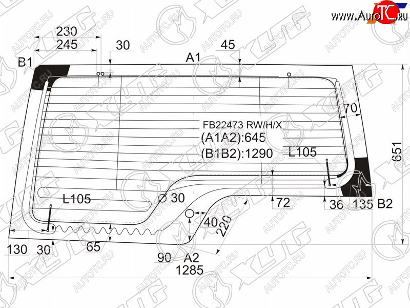 9 749 р. Стекло заднее (Цвет зеленый Обогрев Антенна) Land Rover Discovery 04-17 XYG FB22473 RW/H/X  с доставкой в г. Вологда
