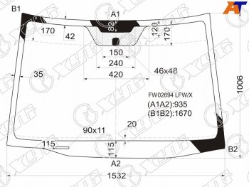 Стекло лобовое ACURA RDX 06-12 XYG FW02694 LFW/X