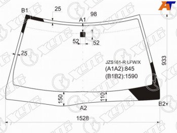 10 999 р. Стекло лобовое Lexus GS 97-04  Toyota Aristo 97-04 XYG JZS161-R LFW/X  с доставкой в г. Вологда. Увеличить фотографию 2