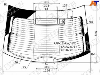 Стекло заднее (Цвет зеленый Обогрев Антенна) Skoda Rapid 12-  Volkswagen Polo 20-22  SEAT Toledo XYG RAP-12-RW/H/X