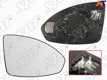 Полотно зеркала Chevrolet Cruze 09-15 (Справа Обогрев асферическое) SAT ST-121-0082