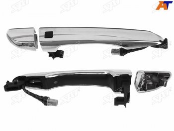 Ручка двери Hyundai Tucson 15-21 (Спереди Справа SMART KEY) SAT ST-226-0028