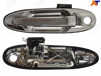 Ручка двери Toyota Land Cruiser (J100) 98-07  Lexus LX 98-07  Toyota Land Cruiser Cygnus 98-07 (Сп SAT ST-226-0051